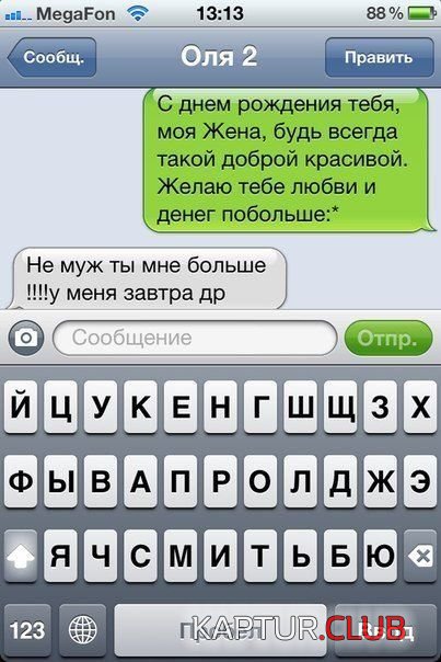 1340787210_podborka_57.jpg | Рено Каптур Клуб Россия | Форум KAPTUR.SU