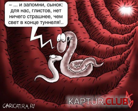 1341042158_1340945444_012.jpg | Рено Каптур Клуб Россия | Форум KAPTUR.SU