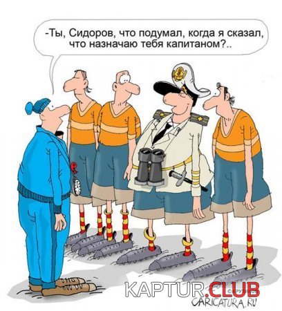 1341042256_1340945501_030.jpg | Рено Каптур Клуб Россия | Форум KAPTUR.SU