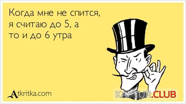 1341904340_atkritka_31.jpg | Рено Каптур Клуб Россия | Форум KAPTUR.SU