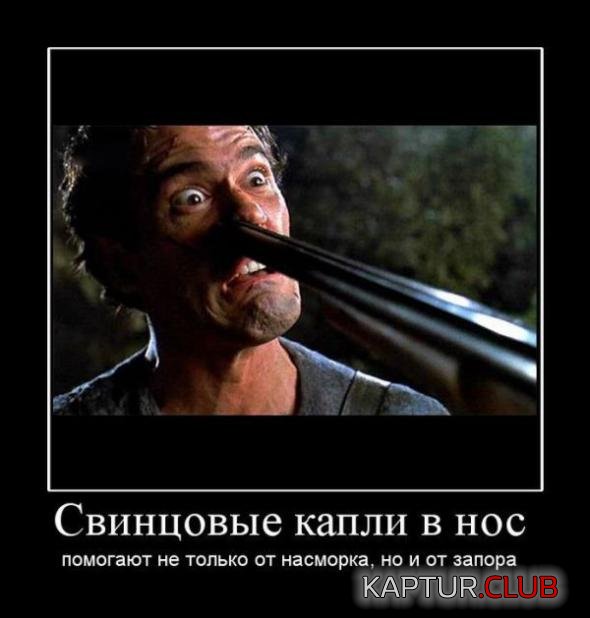 1342afb6eeb67f7e3eb381e3e54_prev.jpg | Рено Каптур Клуб Россия | Форум KAPTUR.SU