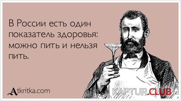 1343029468_atkritka_29.jpg | Рено Каптур Клуб Россия | Форум KAPTUR.SU