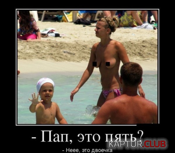 1343203245_demotivatory_19.jpg | Рено Каптур Клуб Россия | Форум KAPTUR.SU