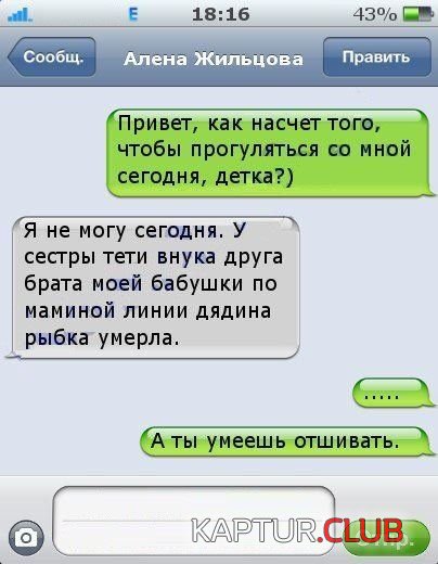 1343203760_podborka_65.jpg | Рено Каптур Клуб Россия | Форум KAPTUR.SU