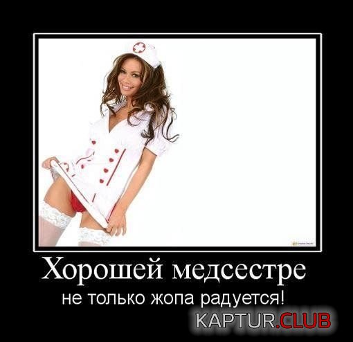 1343283947_demotivatory_25.jpg | Рено Каптур Клуб Россия | Форум KAPTUR.SU