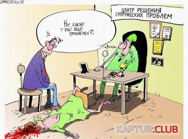 1343382035_035.jpg | Рено Каптур Клуб Россия | Форум KAPTUR.SU