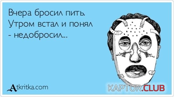 1344240278_atkritka_05.jpg | Рено Каптур Клуб Россия | Форум KAPTUR.SU