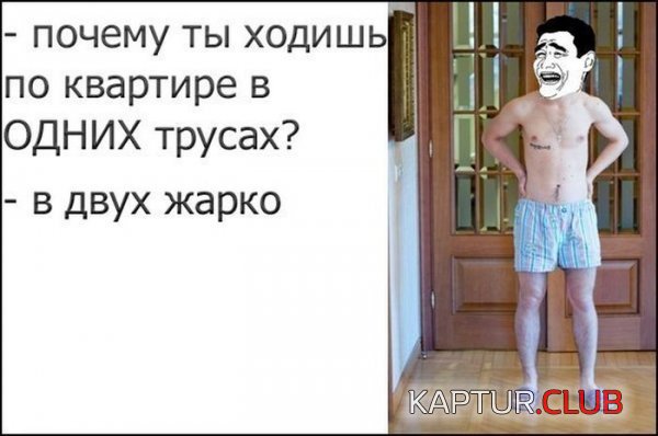 1344326748_podb_01.jpg | Рено Каптур Клуб Россия | Форум KAPTUR.SU