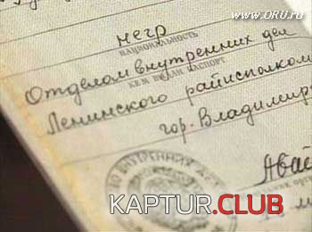 1345.JPG | Рено Каптур Клуб Россия | Форум KAPTUR.SU