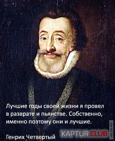 1346056334_27082012-kartinki-veselye-kartinki-smeshnye-kartinki-fotoprikoly_63201071.jpg | Рено Каптур Клуб Россия | Форум KAPTUR.SU