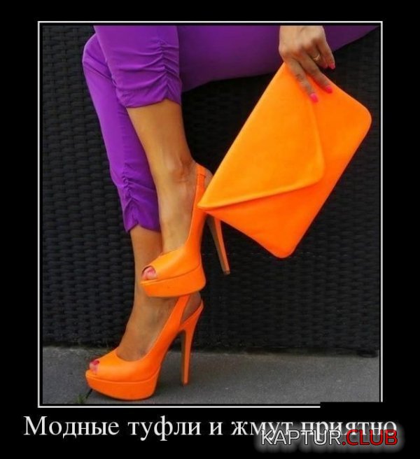 1346665599_demotivatory_17.jpg | Рено Каптур Клуб Россия | Форум KAPTUR.SU