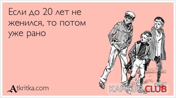 1347259617_atkritka_14.jpg | Рено Каптур Клуб Россия | Форум KAPTUR.SU