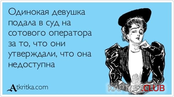 1347259675_atkritka_26.jpg | Рено Каптур Клуб Россия | Форум KAPTUR.SU