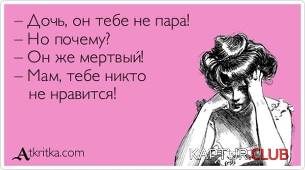 1347259698_atkritka_09.jpg | Рено Каптур Клуб Россия | Форум KAPTUR.SU