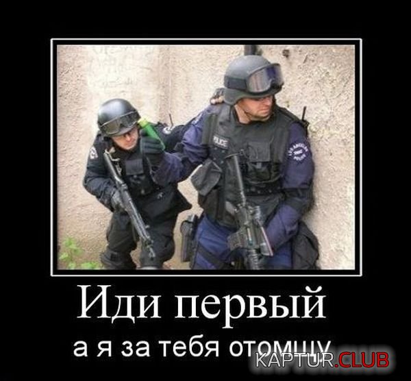 1347437074_demotivatory_01.jpg | Рено Каптур Клуб Россия | Форум KAPTUR.SU