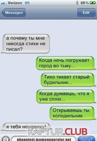 1347437541_podborka_57.jpg | Рено Каптур Клуб Россия | Форум KAPTUR.SU