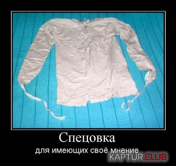 1347521377_demotivatory_13.jpg | Рено Каптур Клуб Россия | Форум KAPTUR.SU