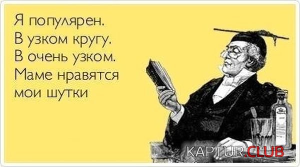 1347865882_atkritka_01.jpg | Рено Каптур Клуб Россия | Форум KAPTUR.SU