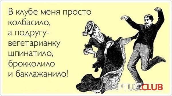 1347865900_atkritka_30.jpg | Рено Каптур Клуб Россия | Форум KAPTUR.SU