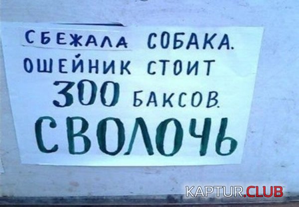 1347952037_podborka_09.jpg | Рено Каптур Клуб Россия | Форум KAPTUR.SU