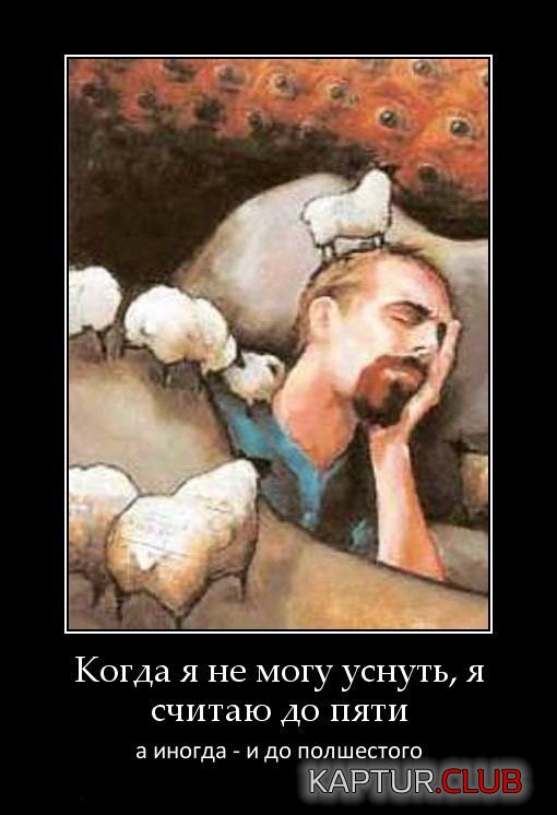 1348130317_demotivatory_03.jpg | Рено Каптур Клуб Россия | Форум KAPTUR.SU