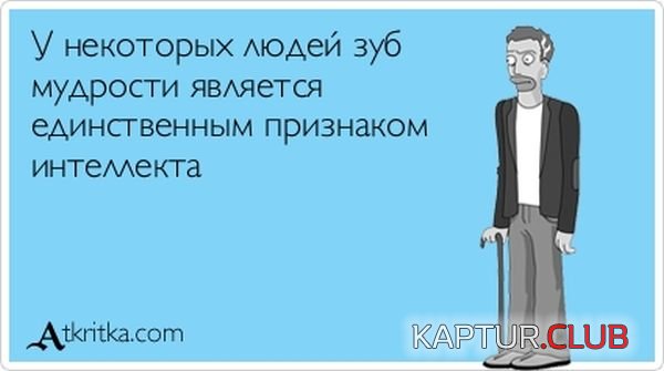 1348468586_atkritka_17.jpg | Рено Каптур Клуб Россия | Форум KAPTUR.SU