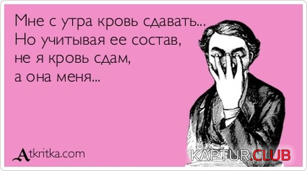 1348468635_atkritka_06.jpg | Рено Каптур Клуб Россия | Форум KAPTUR.SU