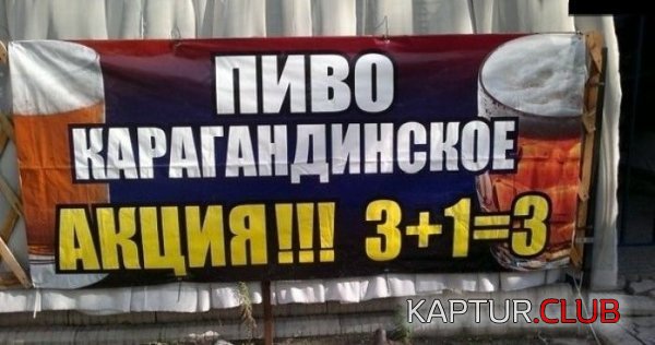 1348469631_marazm_07.jpg | Рено Каптур Клуб Россия | Форум KAPTUR.SU