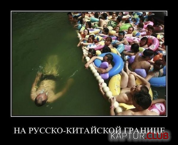 1348642853_demotiv_01.jpg | Рено Каптур Клуб Россия | Форум KAPTUR.SU