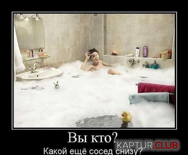 1348642886_demotivatory_15.jpg | Рено Каптур Клуб Россия | Форум KAPTUR.SU