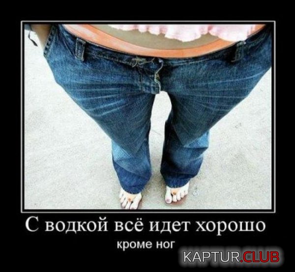 1348824709_demotivatory_05.jpg | Рено Каптур Клуб Россия | Форум KAPTUR.SU