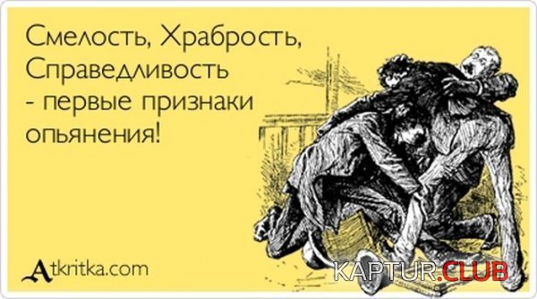 1349074042_atkritka_16.jpg | Рено Каптур Клуб Россия | Форум KAPTUR.SU
