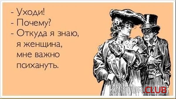 1349077012_podborka_90.jpg | Рено Каптур Клуб Россия | Форум KAPTUR.SU