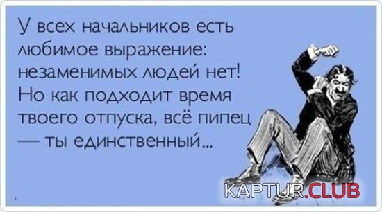 1349680215_atk_01.jpg | Рено Каптур Клуб Россия | Форум KAPTUR.SU