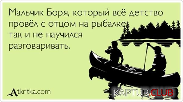 1349680229_atkritka_11.jpg | Рено Каптур Клуб Россия | Форум KAPTUR.SU