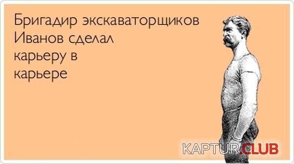 1349680287_atkritka_01.jpg | Рено Каптур Клуб Россия | Форум KAPTUR.SU