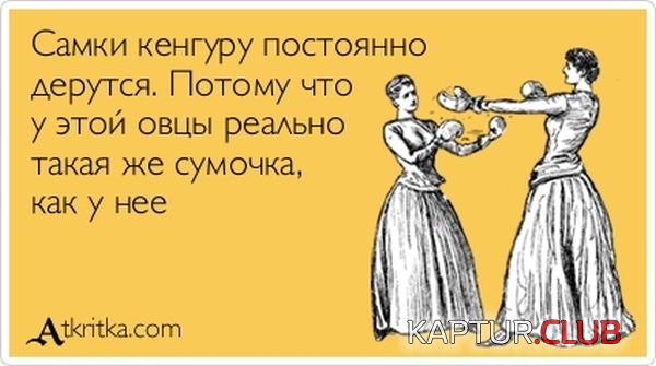 1349680292_atkritka_25.jpg | Рено Каптур Клуб Россия | Форум KAPTUR.SU