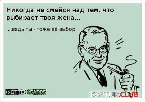 1349680331_atkritka_29.jpg | Рено Каптур Клуб Россия | Форум KAPTUR.SU