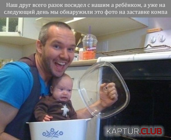 1349766161_podborka_29.jpg | Рено Каптур Клуб Россия | Форум KAPTUR.SU