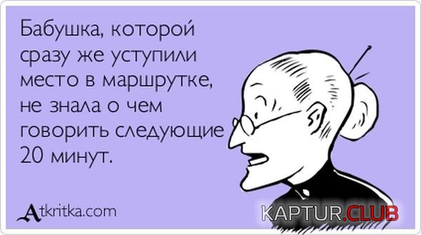 134fb34bfd982dc809929628686.jpg | Рено Каптур Клуб Россия | Форум KAPTUR.SU
