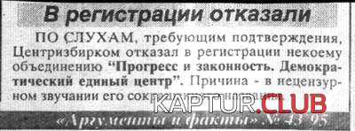 1350.JPG | Рено Каптур Клуб Россия | Форум KAPTUR.SU