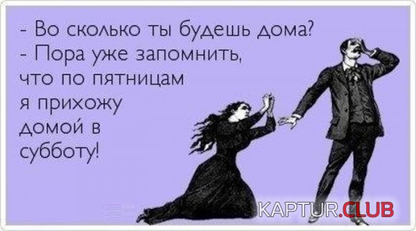1350287369_atk_01.jpg | Рено Каптур Клуб Россия | Форум KAPTUR.SU