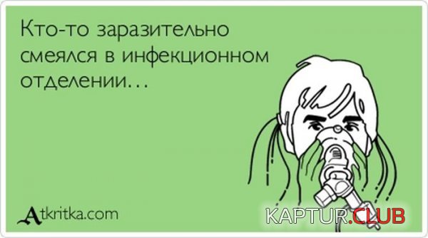 1350287467_atkritka_25.jpg | Рено Каптур Клуб Россия | Форум KAPTUR.SU