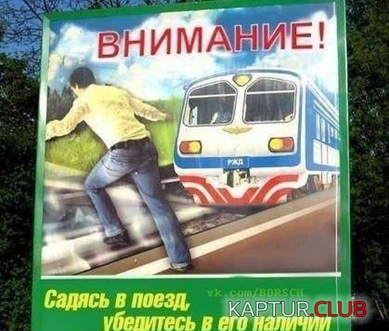 1350288612_podb_04.jpg | Рено Каптур Клуб Россия | Форум KAPTUR.SU