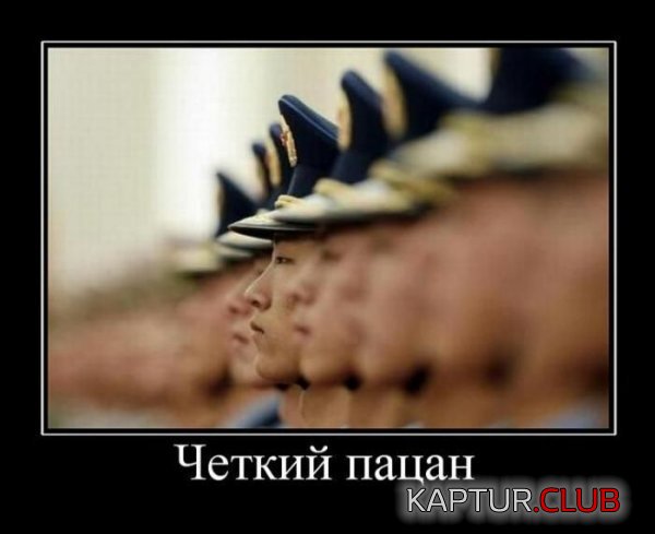 1350374466_demotivatory_28.jpg | Рено Каптур Клуб Россия | Форум KAPTUR.SU