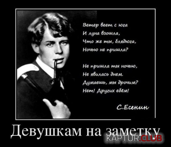 1350633067_demotivatory_03.jpg | Рено Каптур Клуб Россия | Форум KAPTUR.SU