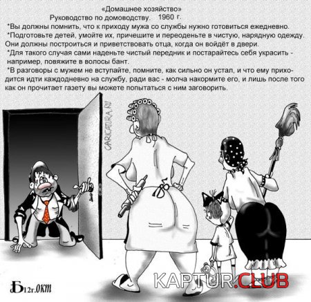 1351060147_1351022064_1350929317_20398.jpg | Рено Каптур Клуб Россия | Форум KAPTUR.SU