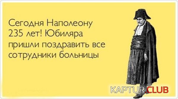 1351502753_atk_03.jpg | Рено Каптур Клуб Россия | Форум KAPTUR.SU
