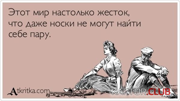 1351502767_atkritka_17.jpg | Рено Каптур Клуб Россия | Форум KAPTUR.SU