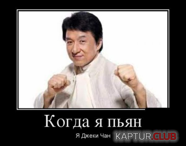 1351844331_demotivatory_23.jpg | Рено Каптур Клуб Россия | Форум KAPTUR.SU